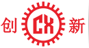 東(dong)莞市(shi)創新(xin)機(ji)械(xie)設備有(you)限公司