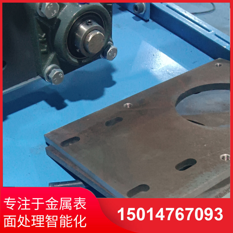 自(zi)動側麵(mian)砂(sha)光機(ji)供應(ying)