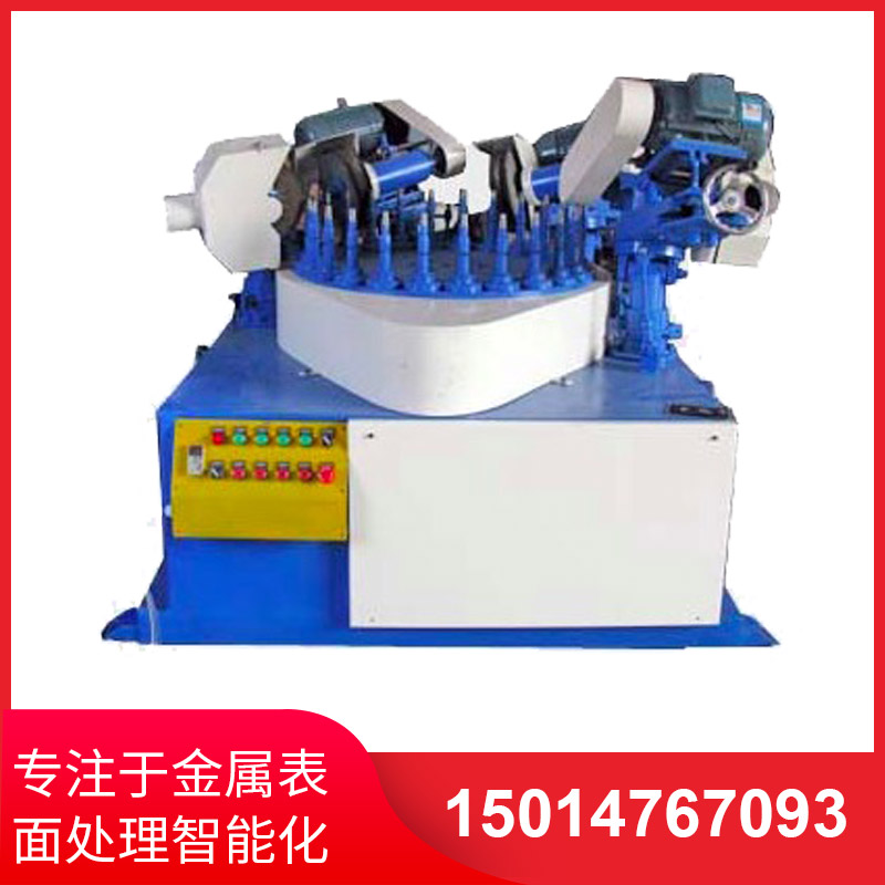 四磨頭間歇(xie)式(shi)圓盤(pan)抛(pao)光(guang)機