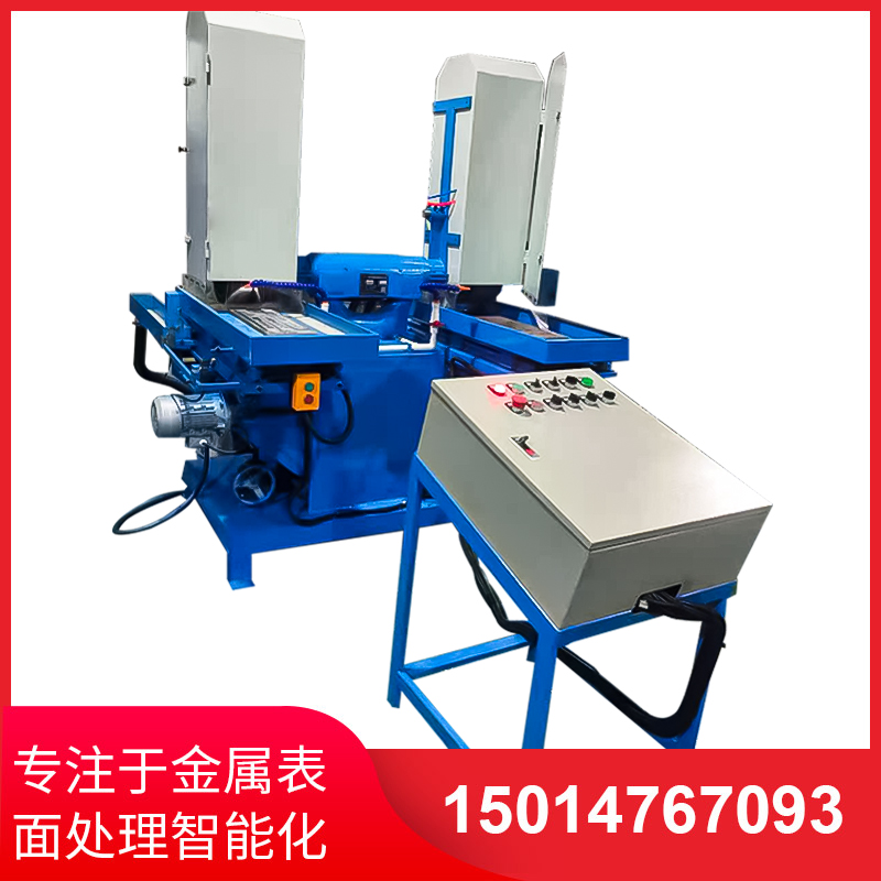 雙工位液(ye)壓(ya)徃(wang)復(fu)水磨(mo)機(ji)