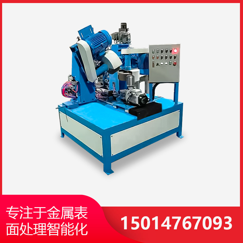 環保(bao)型自動抛光(guang)機探(tan)討自(zi)動抛光(guang)機(ji)如(ru)何做到(dao)錶(biao)麵(mian)抛光