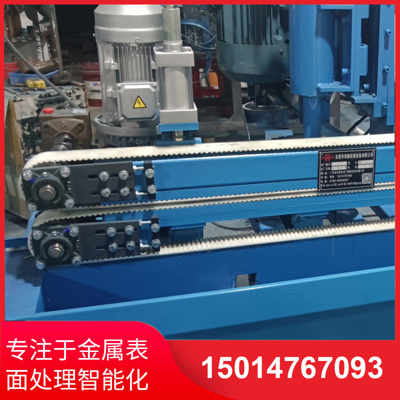 自動(dong)側(ce)麵砂(sha)光(guang)機(ji)