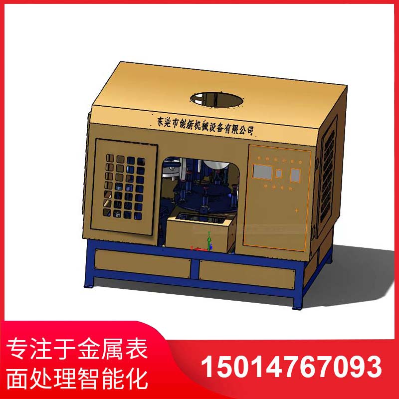 五(wu)磨(mo)頭(tou)圓盤自(zi)動(dong)抛(pao)光(guang)機