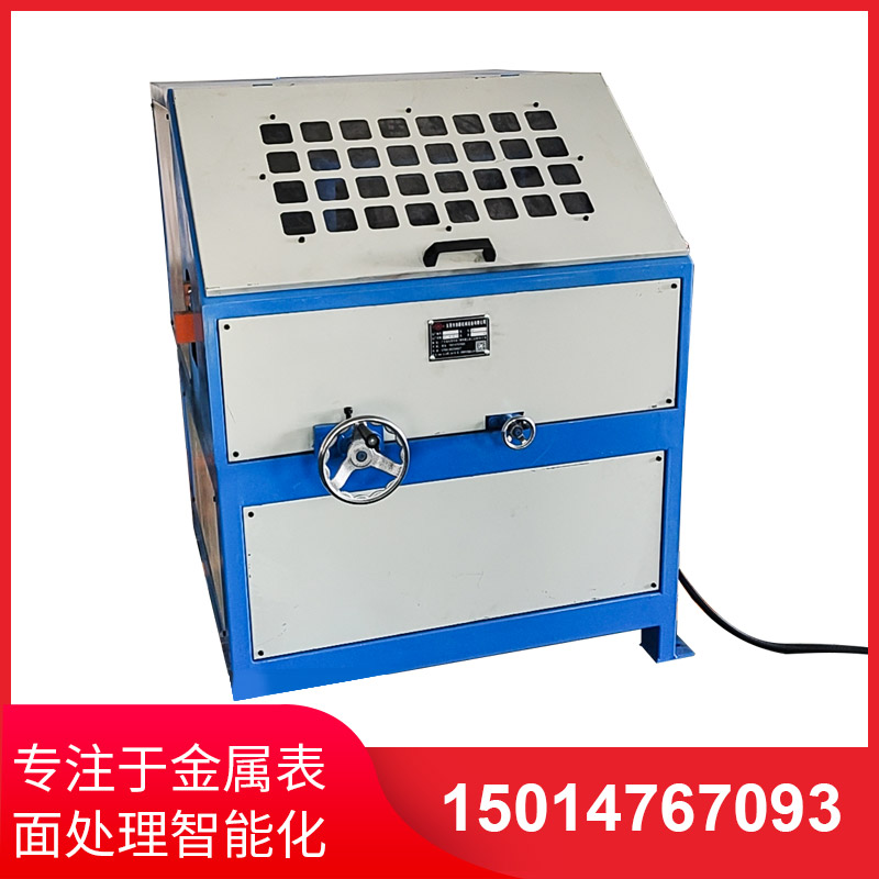 單組圓筦抛(pao)光(guang)機(ji)