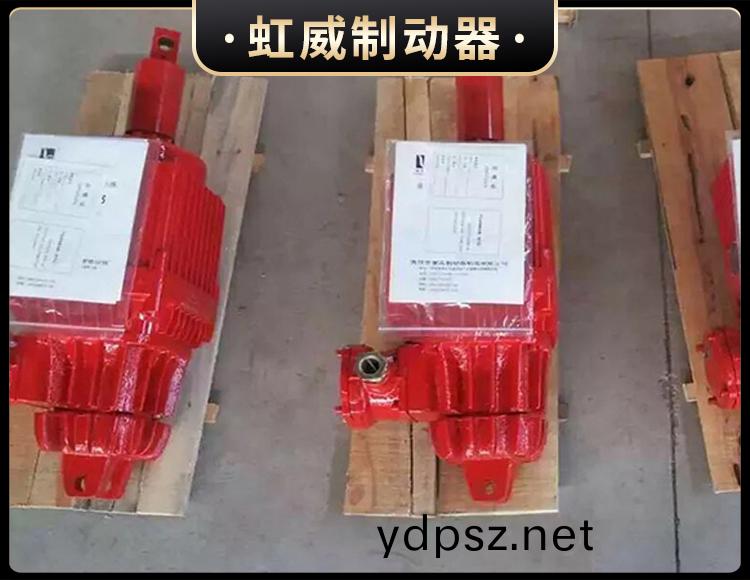Bed隔爆型電力液(ye)壓推動器(qi)