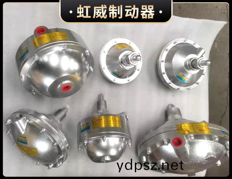 氣動鉗盤式製動器