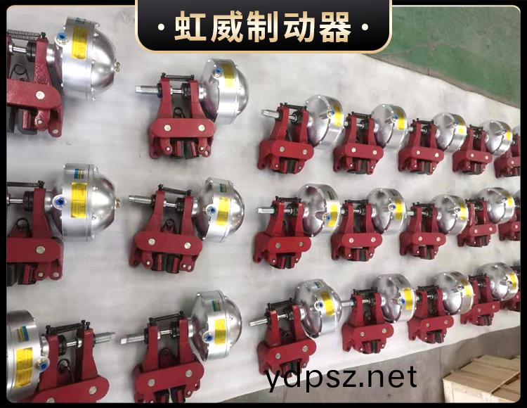 氣動鉗盤式(shi)製(zhi)動器
