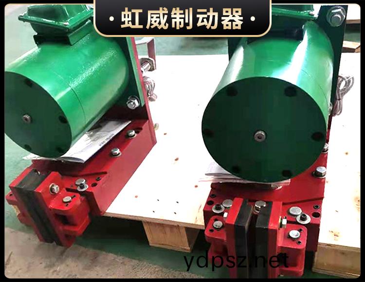 電磁(ci)盤式製動器
