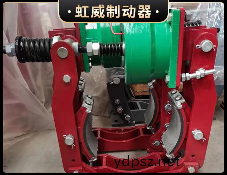 電磁盤式製動器(qi)