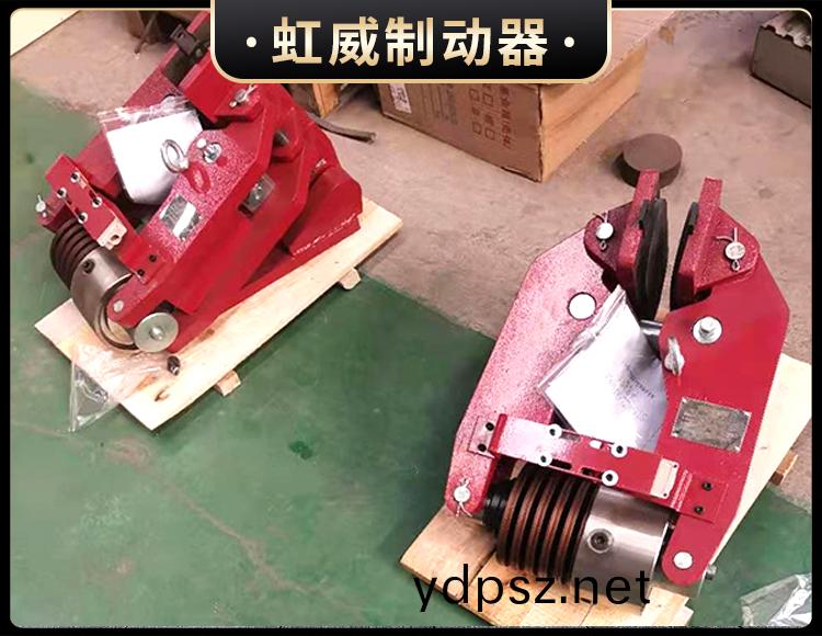安(an)全製(zhi)動器