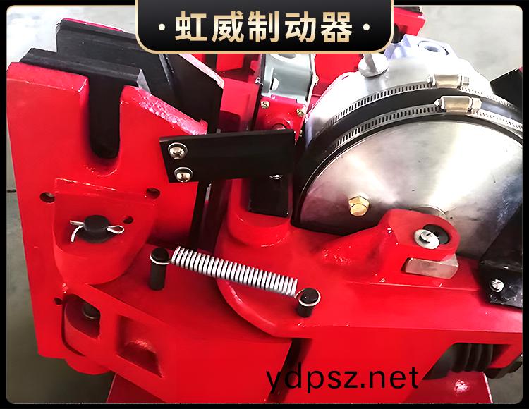 SH係列(lie)液壓安全製動器