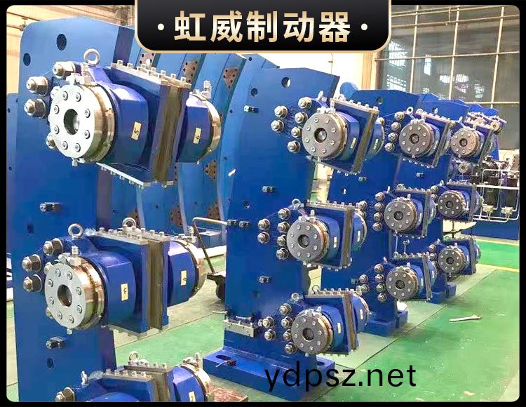 工程機械直(zhi)動製動器