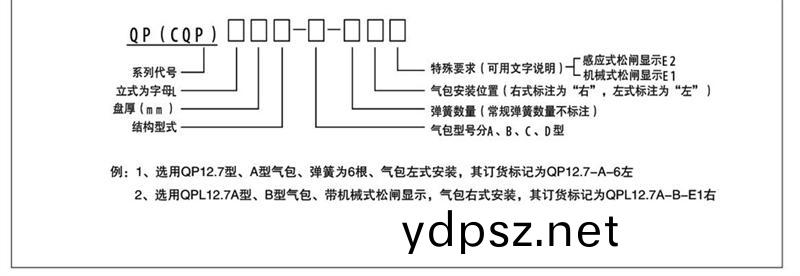 201411141430234329264.jpg