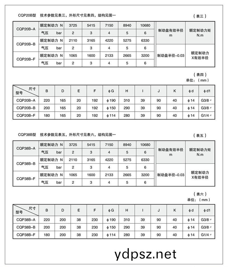 20141114143124312112800.jpg