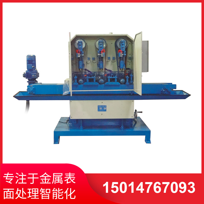 水磨(mo)拉(la)絲機(ji)給(gei)工廠(chang)應用産能(neng)帶(dai)來(lai)的優勢(shi)